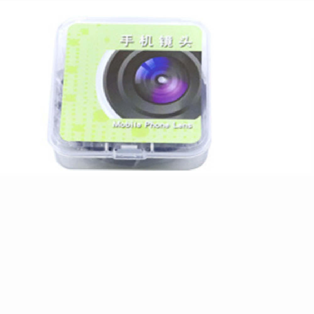 Filtre Objectif Mobile Polarisé Réglable